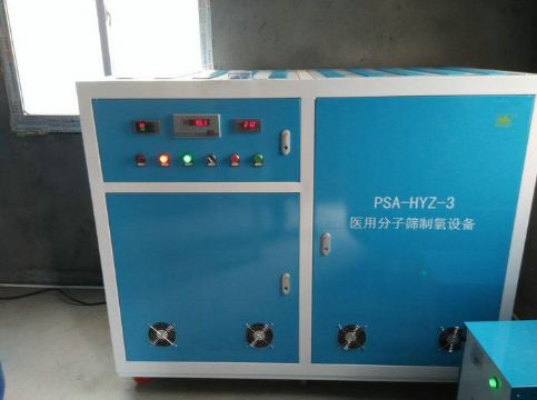 點(diǎn)擊查看詳細(xì)信息<br>標(biāo)題：湖北永利客戶(hù)定制產(chǎn)品 閱讀次數(shù)：4051